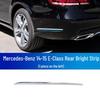Хромированная накладка переднего и заднего бампера для Mercedes-Benz: E180, E200, E260, 300L
