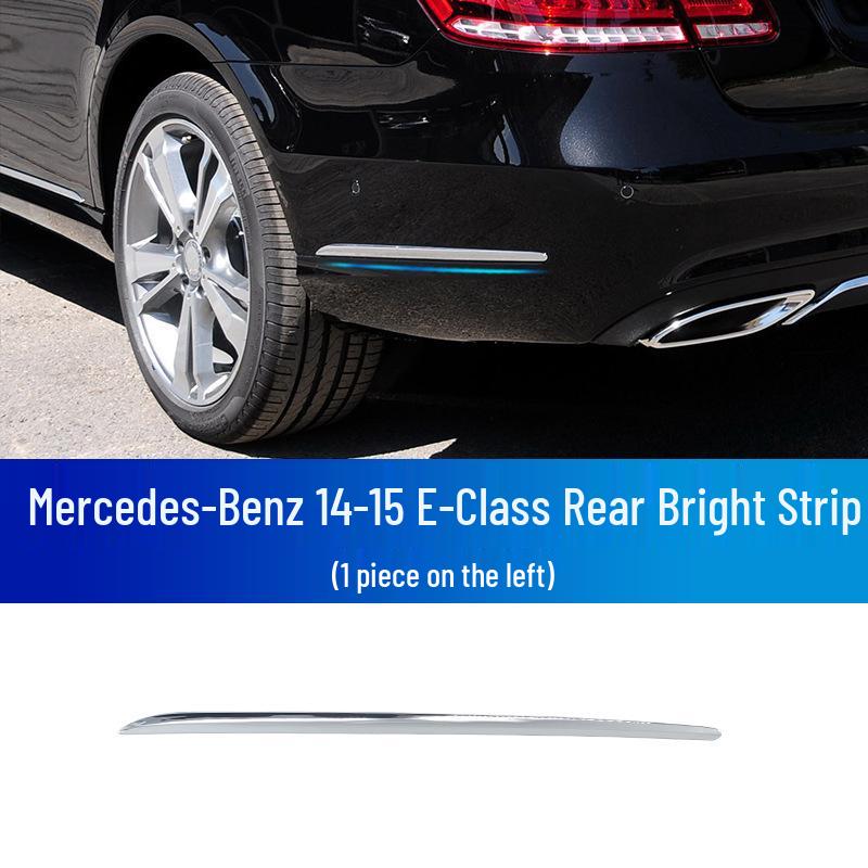 Хромированная накладка переднего и заднего бампера для Mercedes-Benz: E180, E200, E260, 300L