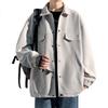 Foss Phil Jacket for Men And Women, Spring And Autumn Casual American Retro Workwear Top, Comfortable Versatile Coat