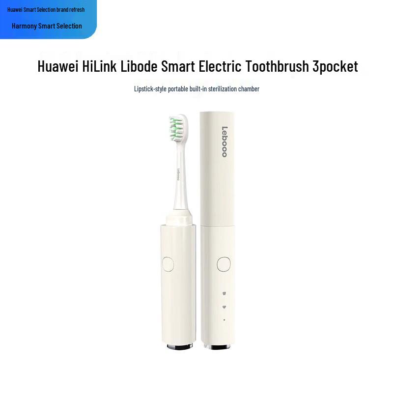 HUAWEI Libode 3Pocket Smart Portable Sonic Toothbrush