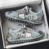 Fashion Men's Casual Sneakers Mesh Running Thick Platform Male Shoes Customs Korean Style Products Basketball Trends 2024 Breathable 39