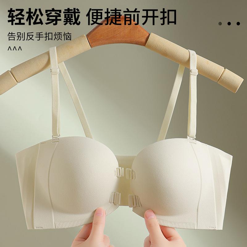 Skin-friendly, no shoulder straps, no marks, no steel rings to gather, upper support, front buckle, thin lower thick smooth surface, comfortable bra