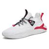 Мужские 2025 Дышащие кроссовки Fly-knit - Повседневная, трендовая, модная спортивная обувь для весны и осени