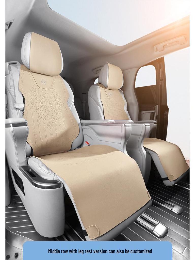 2023 Buick GL8 Luxury Business Class Suede Saddle Pad