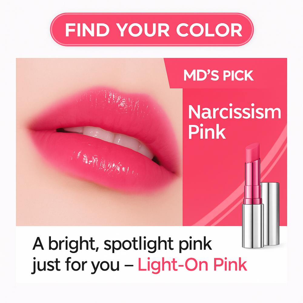 JUNGSAEMMOOL Новая классическая помада-глазурь - Light On Pink (2.3g)