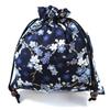 COCOLUCK Japanese Pattern Drawstring Accessory Made In Japan with Chirimen Fabric Perfect for Goshuin and Gifts Navy Bag, Case, Lining, Books,