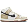 Nike Dunk High Next Nature Toasty - Мужские кроссовки из ротанга коричневые Summit-White Sail DD3362-200