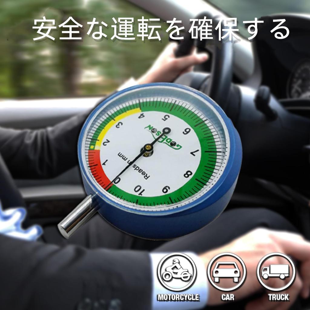 GODESON Tire Gauge Tire Tread Depth Gauge MM Japan Dial Type Depth Gauge Professional