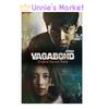 VAGABOND, корейская дорама [2CD/Digkpack] / Suzy / Lee Seung-gi