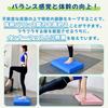 Balance Pad Mat for Core Balance and Foam Exercise Balance Yoga Knee Pilates Balance Indoor Rehabilitation Fall TPE 2 8 Colors Training, Training,