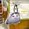 Немецкий котенок Голосовой кулон Берлин Голосовой кот Мяу Мяу Вокальная кукла Брелок Подвеска для сумки DIY Аксессуары
