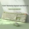Механическая клавиатура и мышь Zhanwei V20 в стиле стимпанк