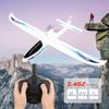 F959S 2.4G 3-канальный 6-осевой гироскоп RC самолет с фиксированным крылом самолет на радиоуправлении(синий )
