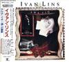 CD ИВАН ЛИНС - Aua Io - Гимн Душе WPCP4321PROMO Reprise Records 1991 Япония Оби Джаз