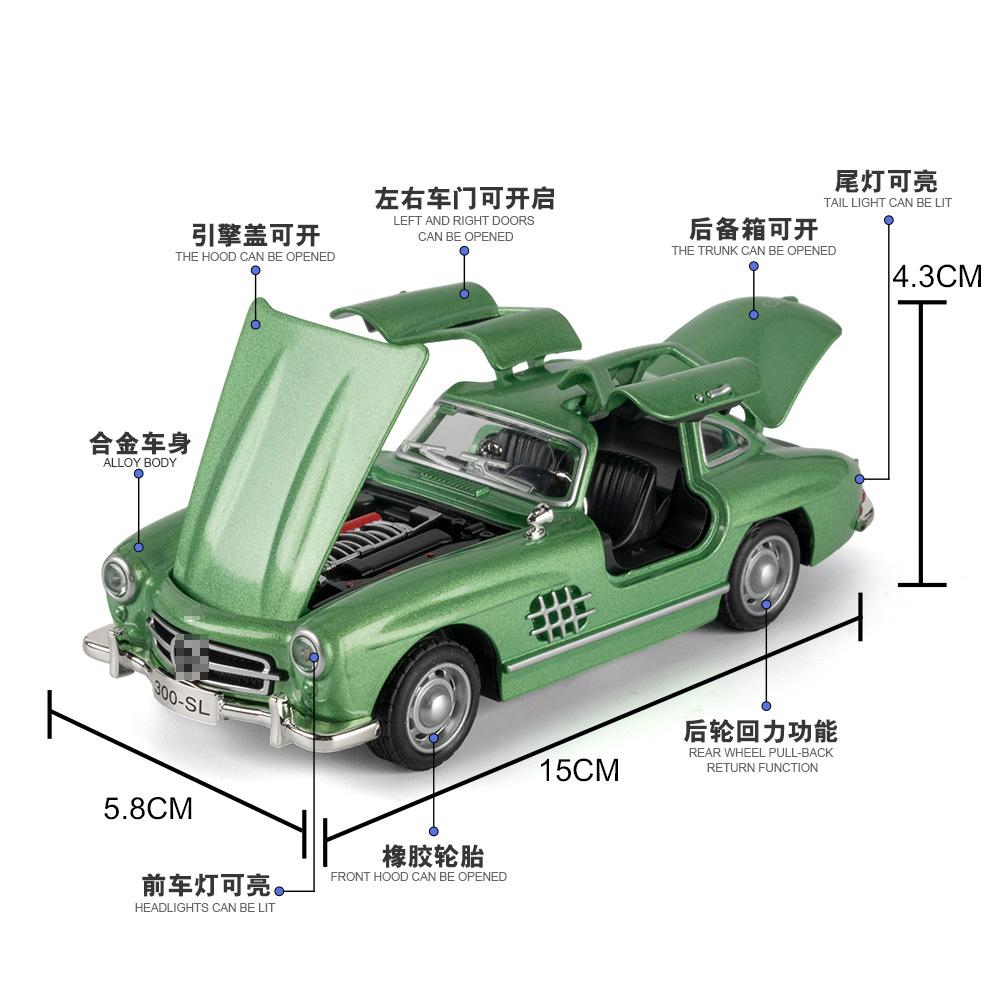 1:Масштаб 32 Миниатюрная модель винтажного автомобиля 300SL Игрушки Сплав Литье под давлением Звук Свет Двери Открываются Оттянуть Назад Украшение Модель для Подарков Детям