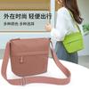 Summer New Lemon Cloth Bag Casual Light Messenger Bag Women's Sports Fashion Commuter Shoulder Bag