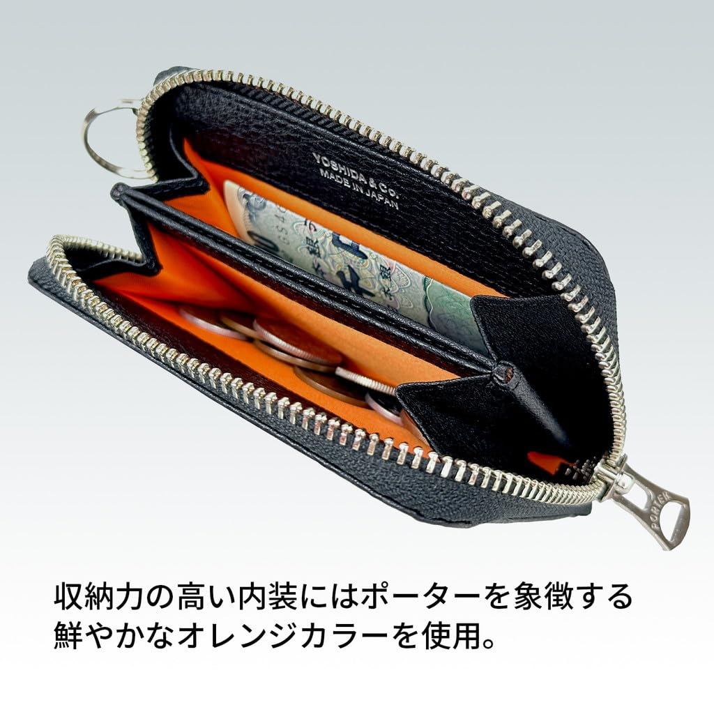 CALM COIN CASE Монетница [Porter] 041-03125 Camel/40