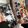 Чехол для телефона с покрытием Bleach Аниме Ичиго Кенпачи Для Xiaomi Poco X5 X6 X7 X8 Pro Max F8 Ultra F7 M8 M7 M5S Redmi 15C 15 14C 13C 1