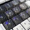 DIY Customs Keyboard Keys 17Pcs Keycap Carbon Fiber Texture Nonslip Cover for G915/G813/G815/G913 TKL