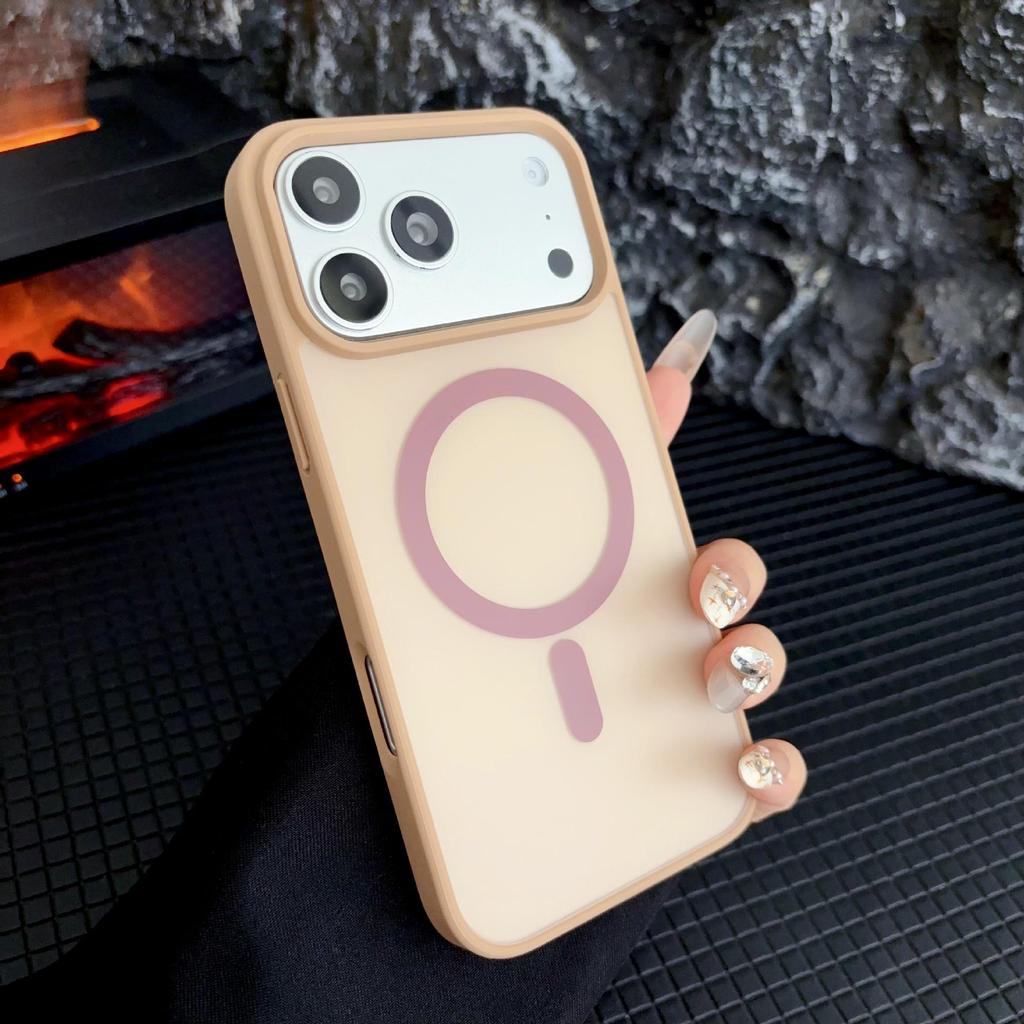 Personalized Color-Block Magnetic Case for iPhone 17 Pro Max