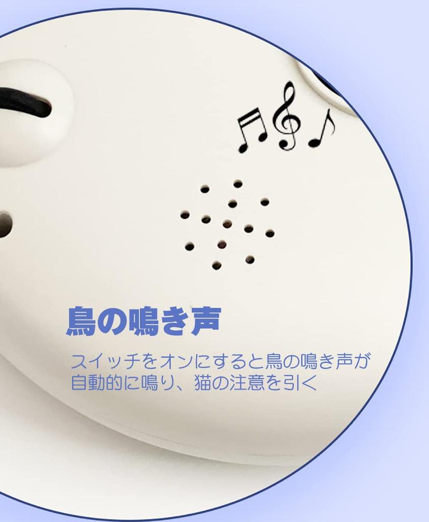 Кошка Автоматическая Кошка 360 градусов Автоматическая Птица Вокальный Дом Кошка Случайный Трудно Получить Поставляется с Натуральными Стимулами Охота Выпускает Снимает Стресс Игрушка,