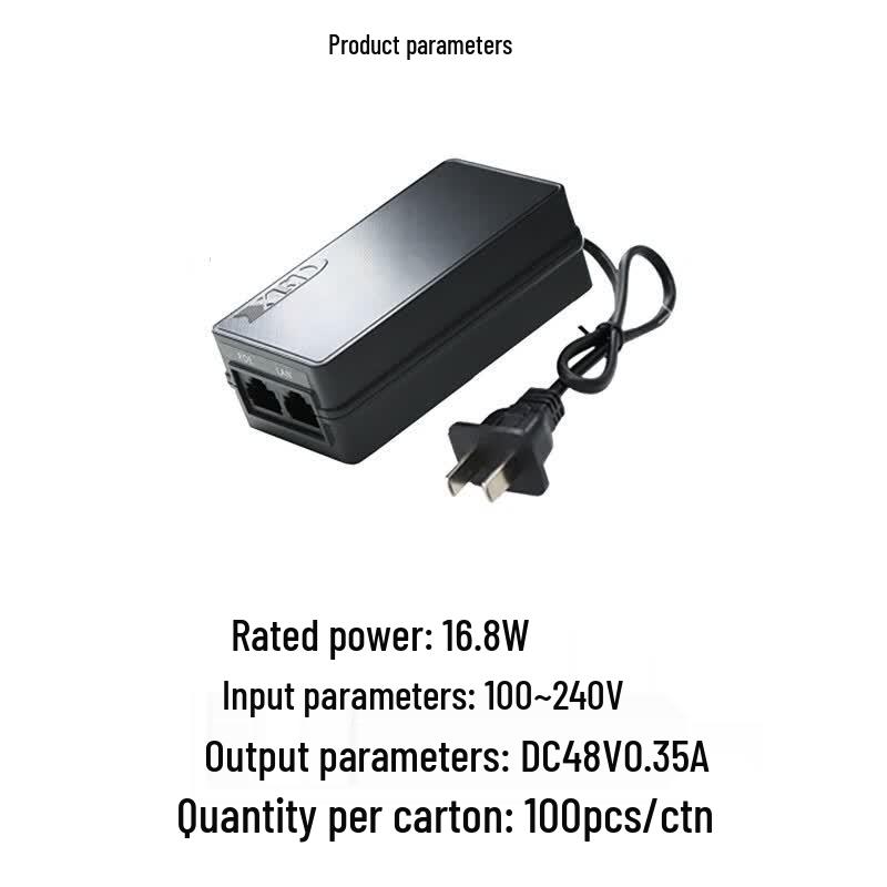 XED PoE Power Supply Module CN plug (adapter included)