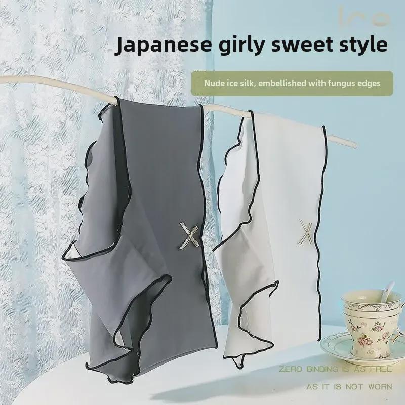 Women's Sexy Cotton Breathable Mid-Waist Seamless Shaping Triangle Underwear