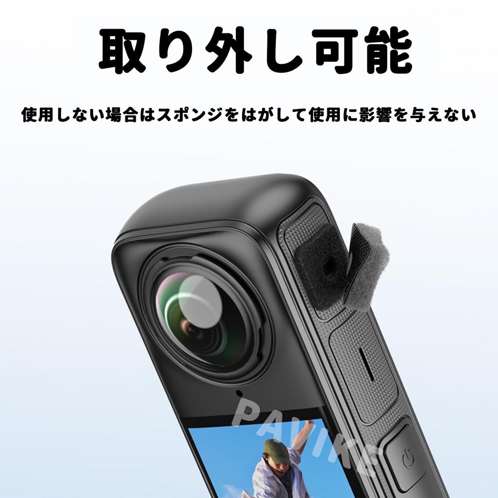 PAVIKE Windshield Microphone Cover for Insta360 X4 Windshield Microphone Sponge for Insta360 X3 Microphone Cover Microphone Sponge for Insta360