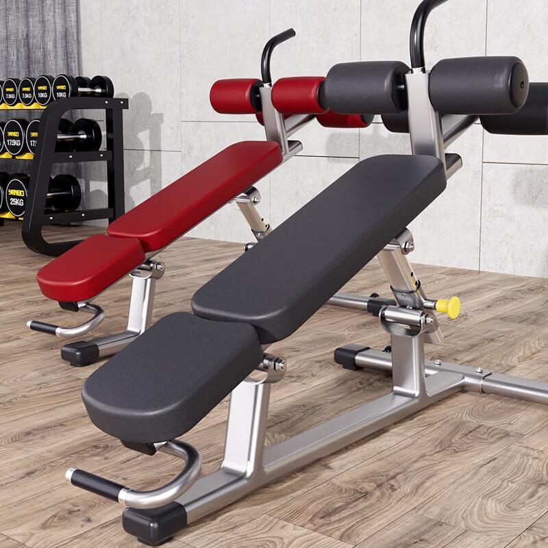 YANBO Adjustable Sit-up & Abdominal Bench