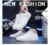 Men's Spring White Breathable Sneakers: Trendy Korean Style, Thick Sole Sports & Casual Footwear for Students.