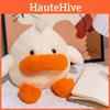 Big Duck Mouth Plush Toy Animal Stuffed Doll Home Decoration Kids 20cm Gift