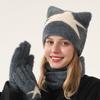 Star Pattern Knitted Bonnet Hat Soft Animal Ear Cap New Cat Ears Knitted Beanie Hat  Winter
