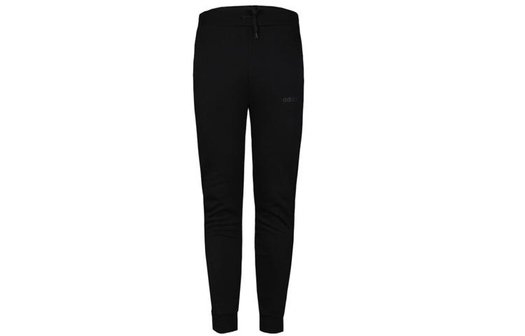 Adidas Neo Knitted Sweatpants Men's Black FP7449