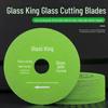 Ультратонкое лезвие для угловой шлифовальной машины Glass King для резки винных бутылок, керамики, нефрита и плитки