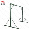 Freestanding Punching Bag Frame