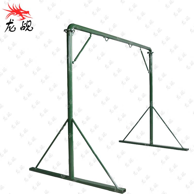Freestanding Punching Bag Frame