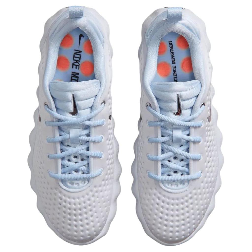 Nike Mind 002 Серый Футбольный Серый Женские Кроссовки Хром-Водородно-Синий-Гипер-Багровый-Черный HQ4310-002