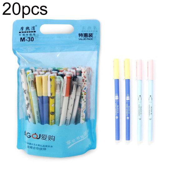 10/20Pcs 0.35mm Animal Black Blue Ink Magic Erasable Gel Pen School Stationery