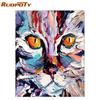 Рамка кошка Diy картина по номерам ручная роспись маслом животные каллиграфия живопись для гостиной домашний декор