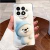 Для Vivo iQOO 15 Чехол Прозрачный Роскошный Милый Заяц с Сердечками Забавный Рисунок Тонкий Мягкий ТПУ Силиконовый Чехол для Телефона Для Vivo iQOO15 Задняя Крышка