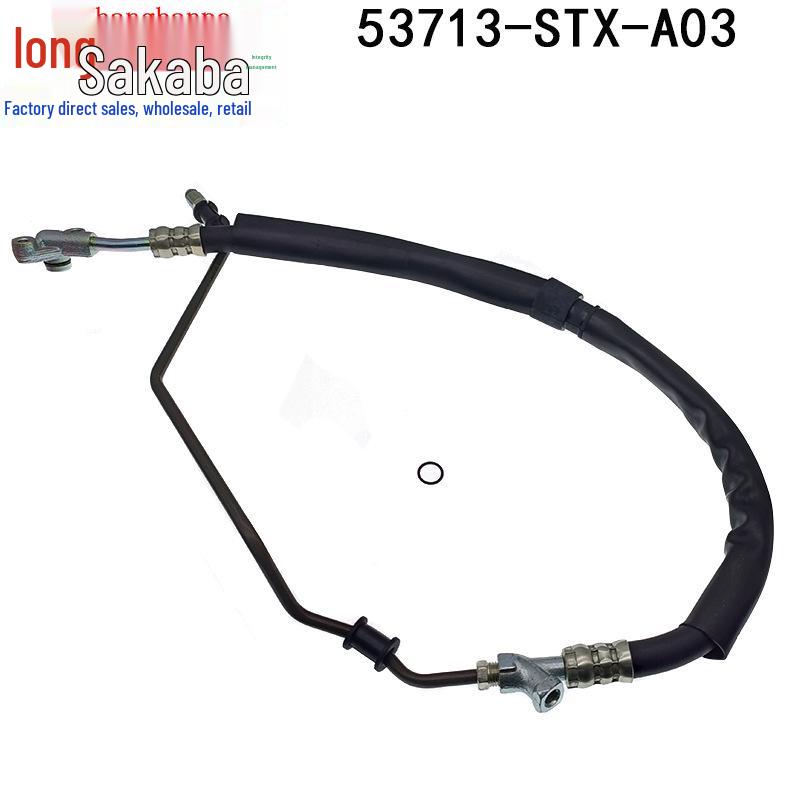53713-STX-A01 Шланг гидроусилителя высокого давления для 07-13 Acura MDX