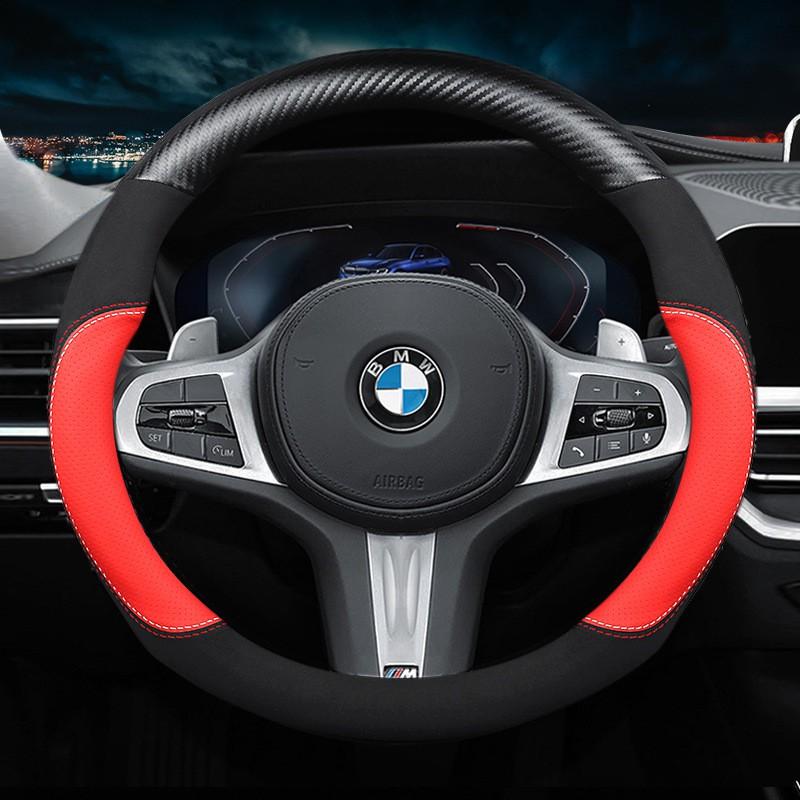 Universal Steering Wheel Cover BMW 1 Series 3 5 4 X1 X3 Suede-Like Synthetic Leather Sport Style 38cm