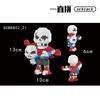 Микро строительные блоки Undertale Ториэль Санс Алмазная собранная игровая модель Монстр Мини Кирпич Фигурка Зомби Детские игрушки в подарок