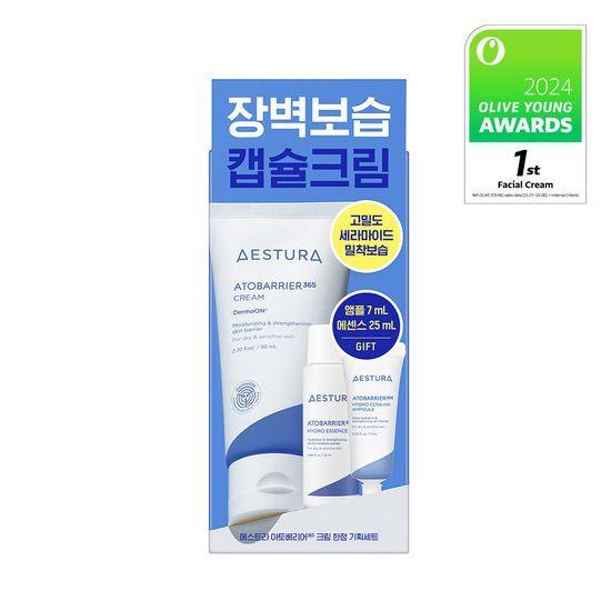 Aestura Atobarrier 365 Cream 80ml Promotion (+Hydro Essence 25ml + Cera-Hyal Ampoule 7ml)
