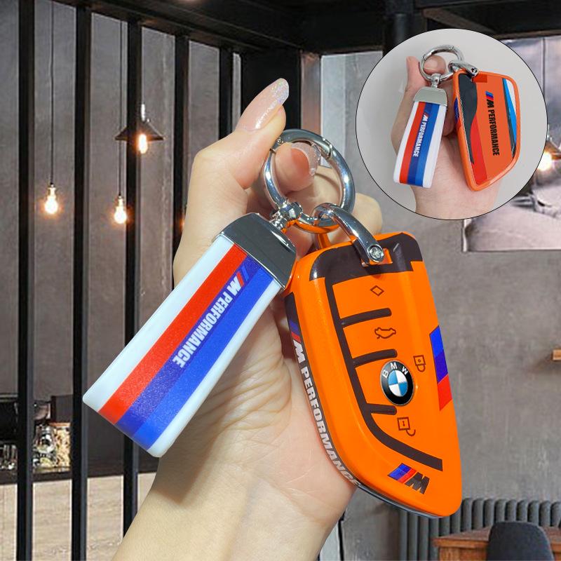 BMW X1/X3/X5/3 Series/iX3/325Li/530/320Li Key Case with Blade and Buckle for X2/X6