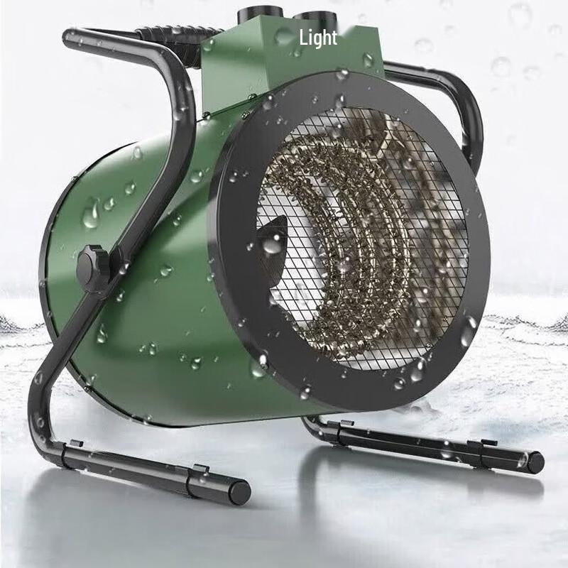 SINGFUN 3kW High Power Industrial Fan Heater