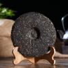 357g Yunnan Dian Hong Black Tea Cake Pu-erh Spring Tea