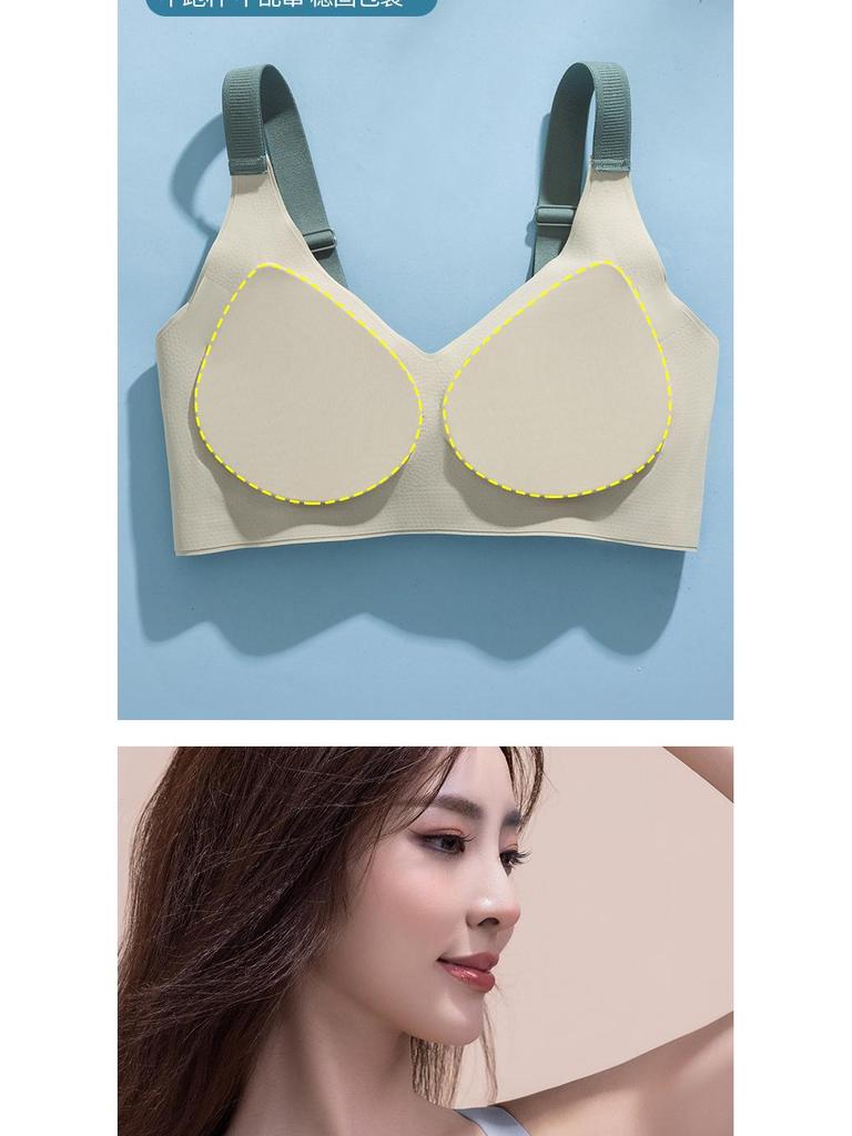 Бесшовный бюстгальтер пуш-ап майка: Предотвращающий провисание, Мягкая поддержка, Красивый дизайн спины для маленькой груди