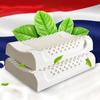 Thailand Natural Latex Pillow Bedding Sleeping Health Care Orthopedic Pillow Massage Cervical Vertebrae Pillows Neck Pillow