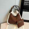 Large Capacity Women's Suede Plush Crossbody Tote - New for Autumn/Winter 2025